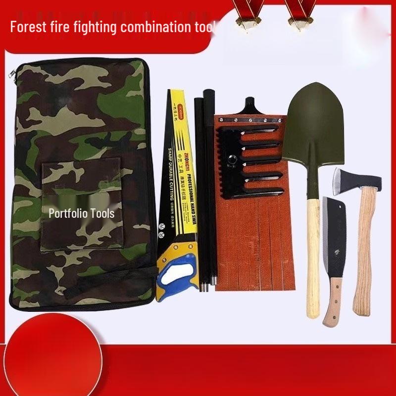 8-Piece Forest Fire Extinguishing Tool Kit