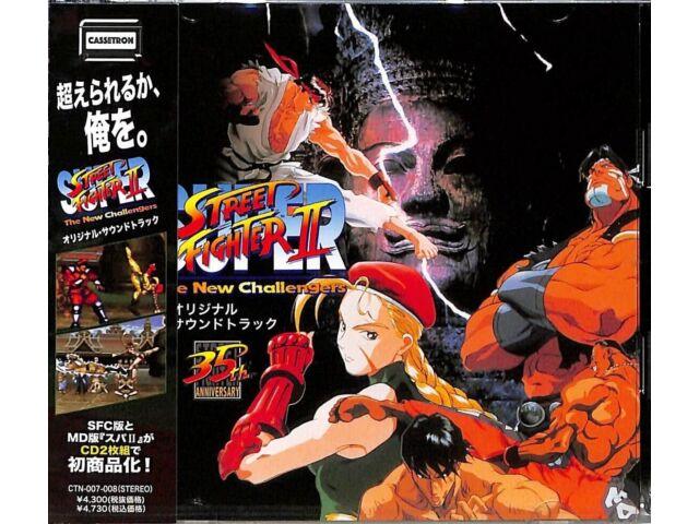 

[CD] Super Street Fighter 2 SFC+MD Оригинальный саундтрек CTN-7, набор из 2 дисков НОВЫЙ