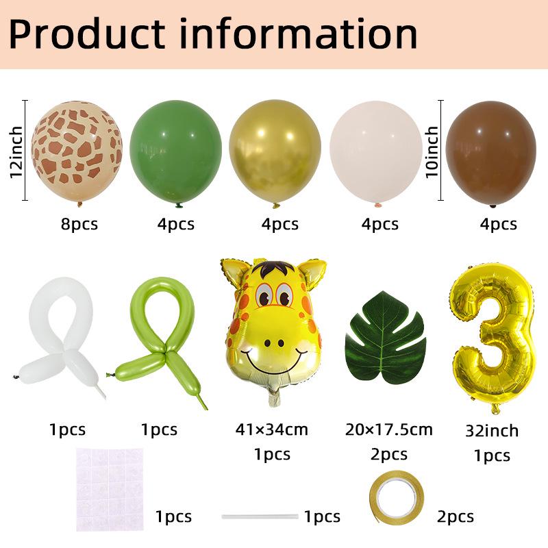 Jungle Giraffe Balloon Birthday Decorations Set: Spotted Balloons with Number Column