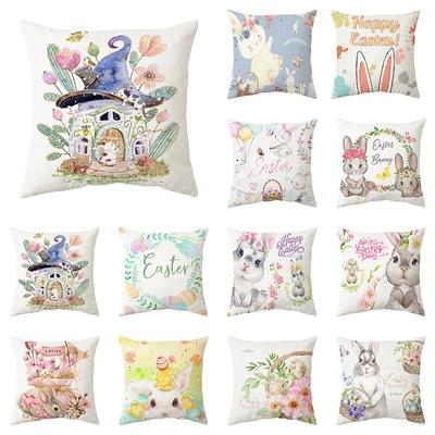Home Decoration Easter Pillowcase Bunny Egg Pillowcase Living Room Sofa Cushion Cover Happy Easter Pillowcase 40/45/50/60 Cm