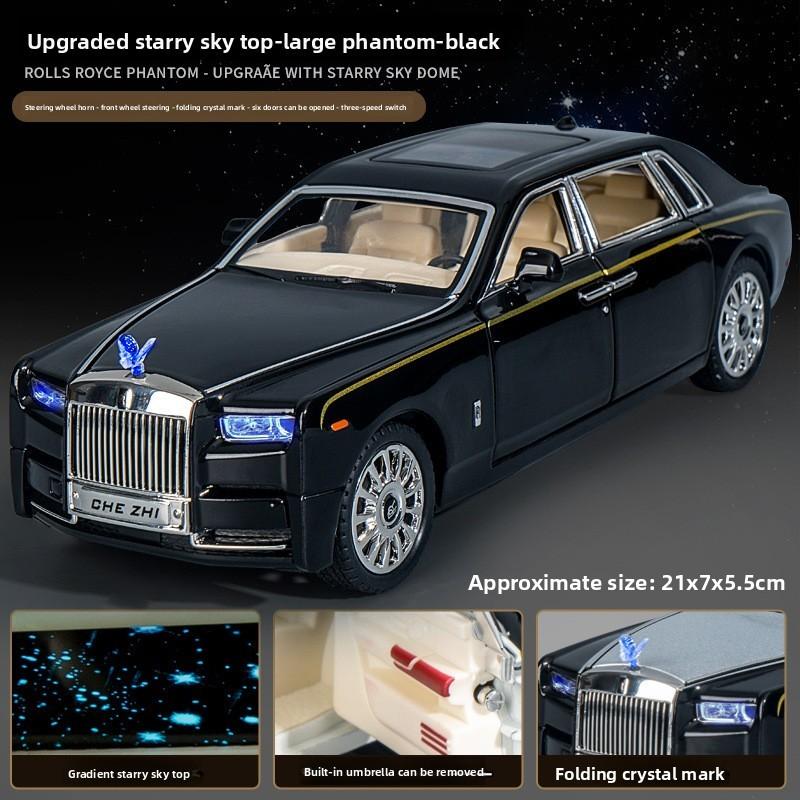 Rolls Royce Phantom Alloy Car Model With Inertia Sound Light For Kids Gift