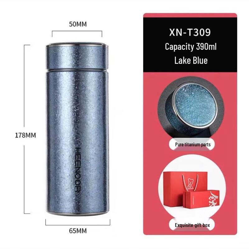 Xinuo Men s Business Titanium Thermos
