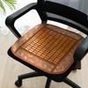 Summer Bamboo Mahjong Cool Seat Cushion