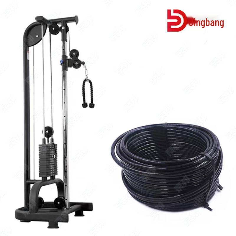 Jingbang Fitness Equipment Steel Wire Rope