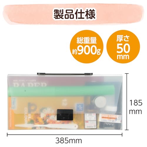 ARTEC First Star Oil Paint PP Set 102085 12ml