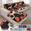 Floral Printed Sofa Seat Cover Stretch Sofa Covers for Living Room Furniture Protector Armchair Couch Cover for Pets, Kids 1pc