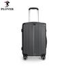 PLOVER Hard Shell Spinner Luggage