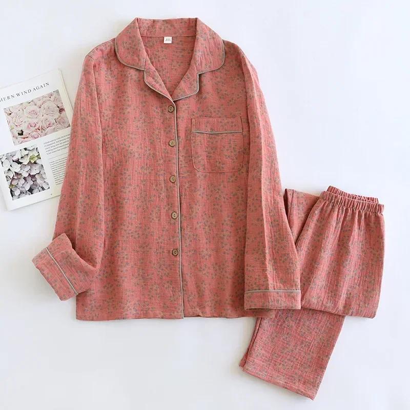 New Women's Spring and Autumn Pajama Set 100% Cotton Jacquard Long Sleeve Two Piece Simple Cardigan Home Furnishing