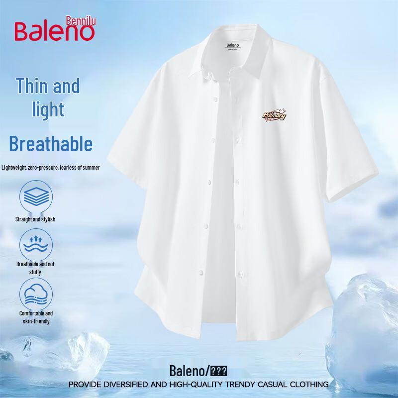 Baleno Men s Short Sleeve Casual Lapel Shirt 3XL