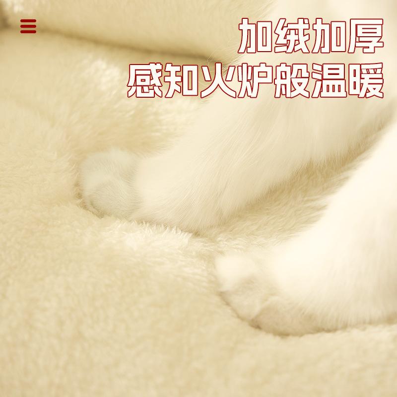 Cute Autumn and Winter Warm Cat Nest Cute Coral Fleece Kennel Ideas