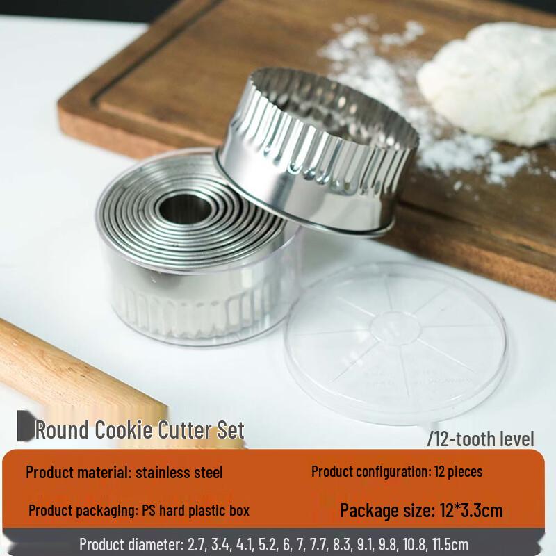 Ruhan 12-Piece Stainless Steel Round Cookie & Mousse Cutter Set