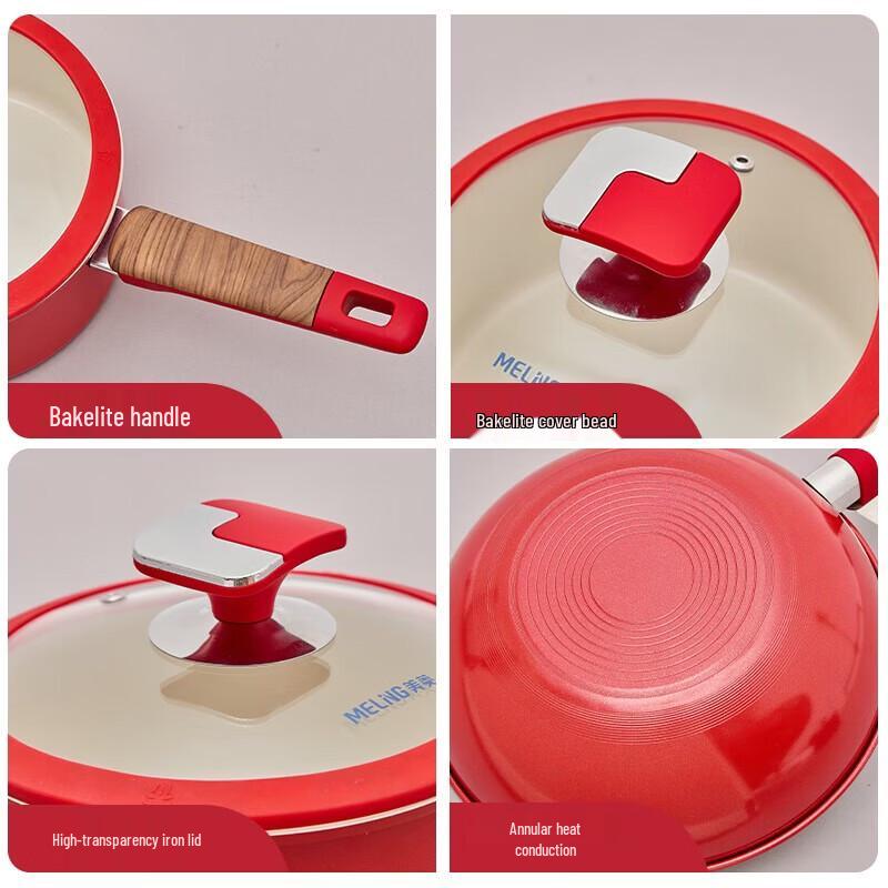 MeiLing Red Charm Ceramic Coated Three-Flavor Pot Set
