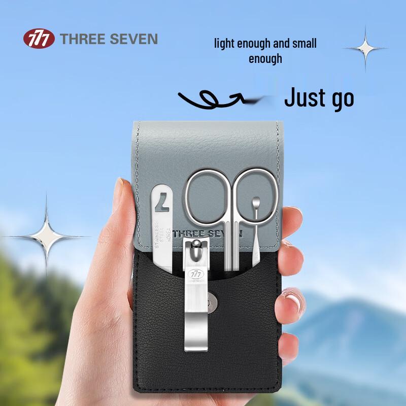 THREE SEVEN Portable Nail Clipper Set