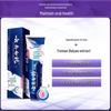 Yunnan Baiyao Fresh Breath & Gum Care Toothpaste Set