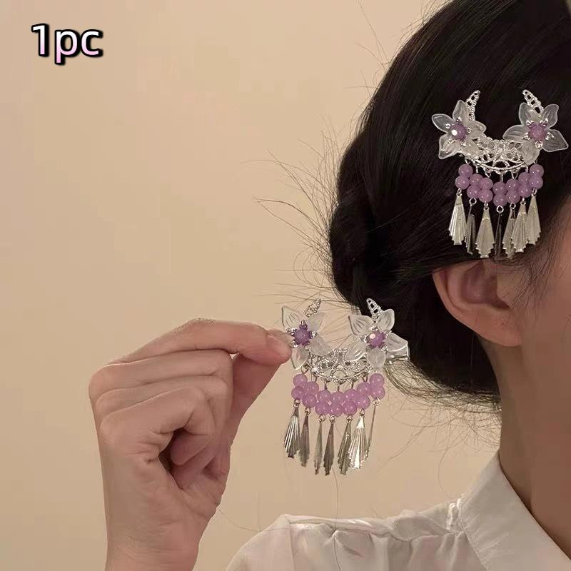 Retro Long Tassel U-Shaped Hairpin Women'S Chinese Style Hair Accessories Step-Vibrating Hairpin Hanfu Headwear