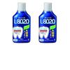 [Bulk Purchase] Kiyo Jochugiku Mouthwash Kutuppe L-8020 Refreshing Mint 500ml X 2