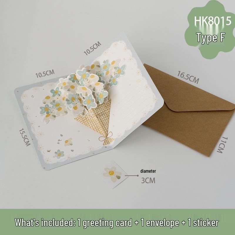 Forest Isle 3D Bouquet Greeting Card: Creative Gift for Teacher or Best Friend