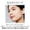 Kanebo Comfort Skin Wear Foundation
