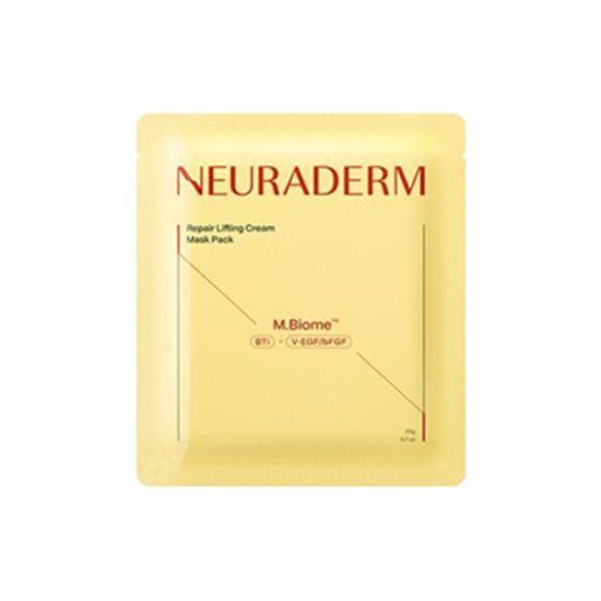 Elastic Exosome + Coating Sheet Medytox Neuraderm Repair Lifting Cream Mask Pack 1/5 Sheets