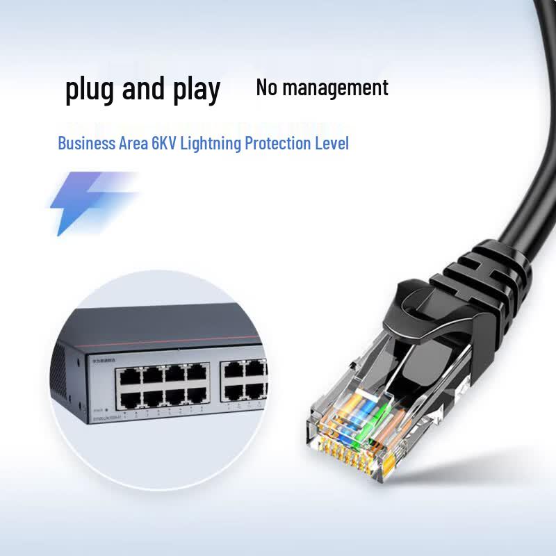 Huawei Smart Choice S1730S-L24LP2SR-A1 Gigabit PoE Switch