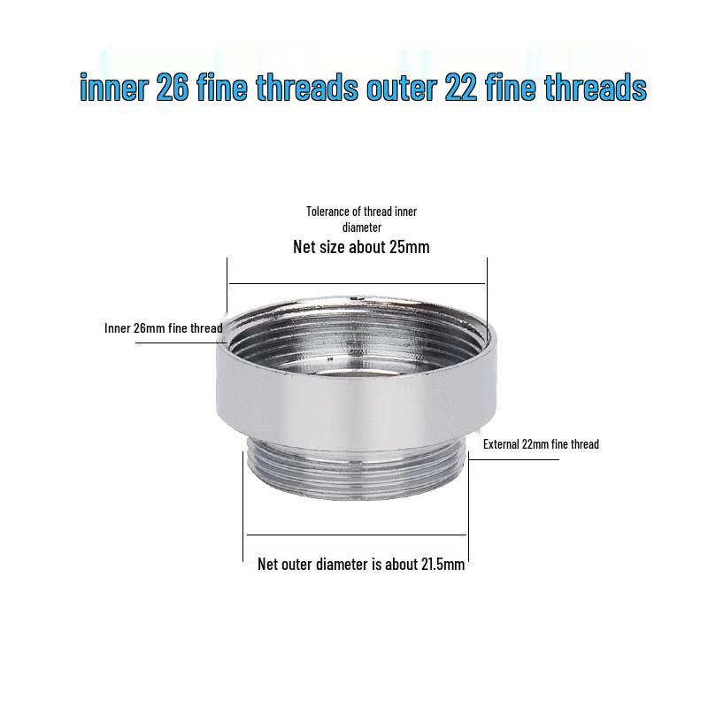 Медный аэратор для смесителя Резьбовой переходник M26 на M22