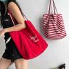 AB Doppelseitige Große Tragetasche Damen Hellblau Leinen Handtasche Wende-Streifen uni Design für Tägliches Einkaufen Reisen