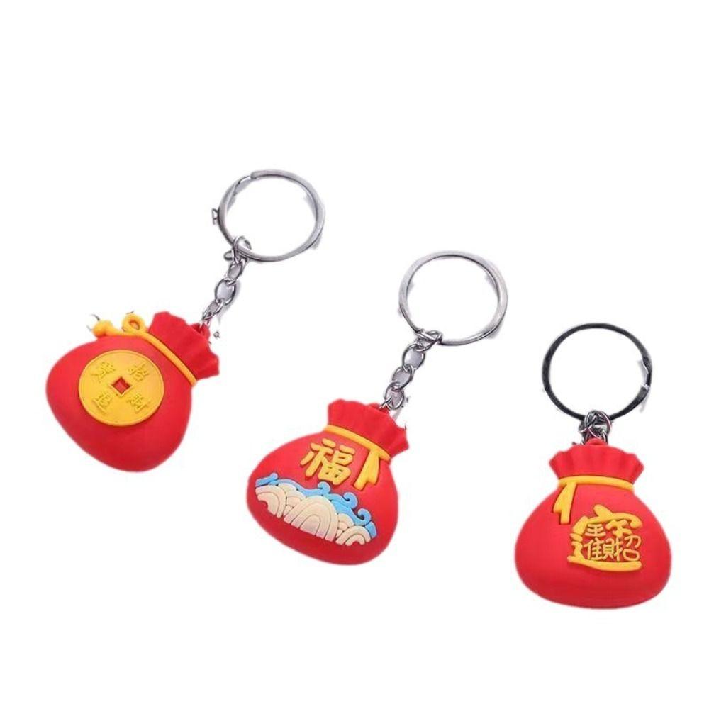 Dragon Year Lucky Charm Bag Car Key Chain Cartoon Dragon Year Cartoon Keyring  Kid Girl Boy