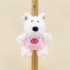 Westie Soft Plush Keychain Stuffed Dog Bag Charm Cute Accessory