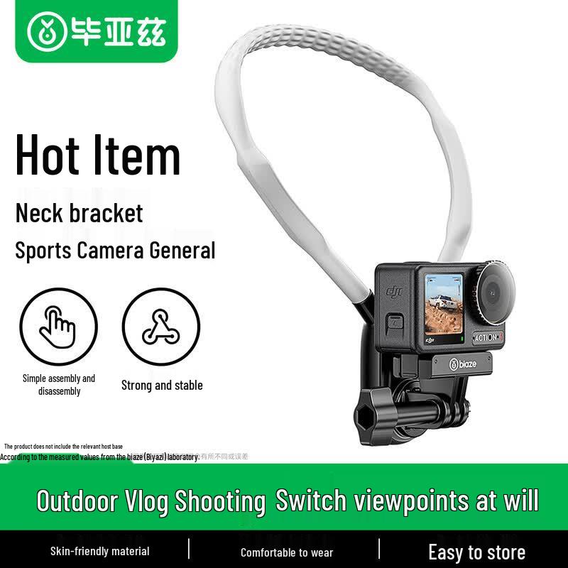 Universal Action Camera Neck Mount Holder