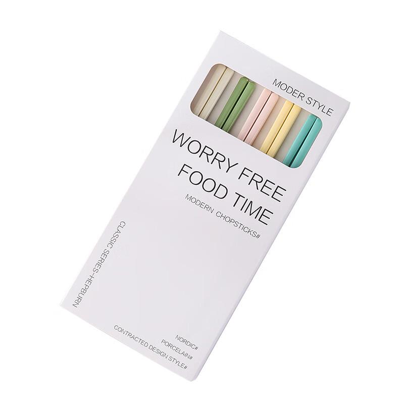 Cream Yellow Ceramic Chopsticks Gift Set (10 Pairs)