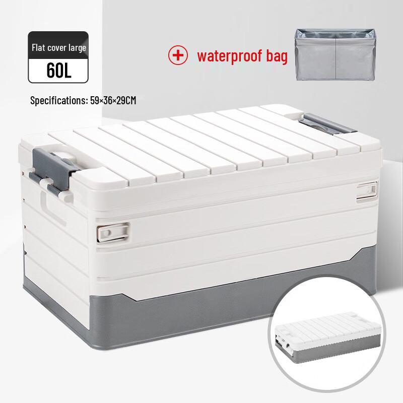 Churong Foldable Outdoor & Car Storage Box