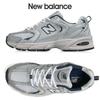530 Unisex Sneakers MR530KA