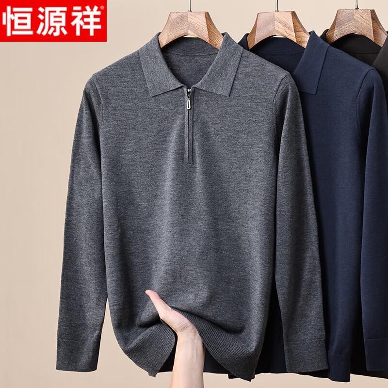 

Hengyuanxiang Men s Thick Fine Spun Wool Polo Sweater L 175/92A