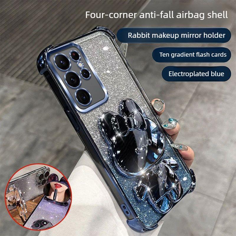Luxury Glitter Mirror Rabbit Stand Holder Phone Case For Samsung S26 Ultra S25 Edge S24 S23 Plus FE Four Corner Protection Cover