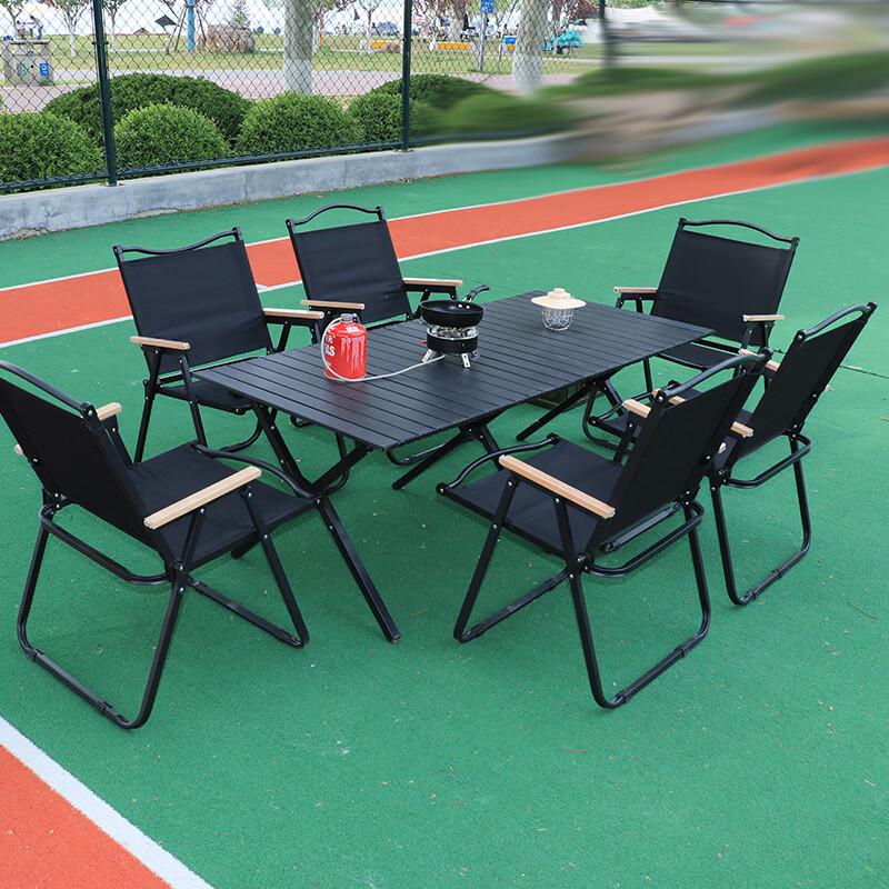 Churong Carbon Steel Outdoor Folding Camping Table & Chair Set