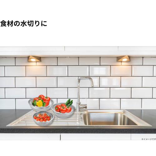 Takagi Stainless Steel Punching Colander, 19cm, Silver, 4907052850125