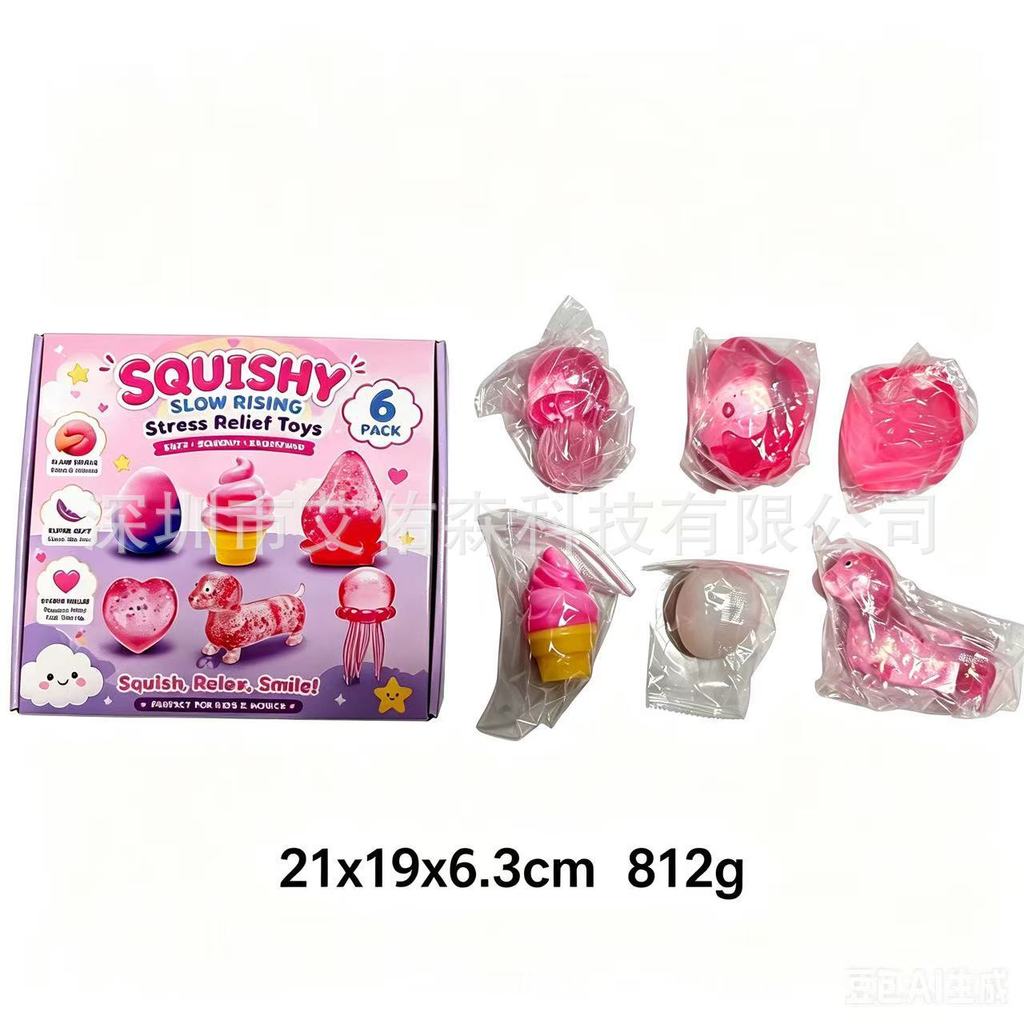 Squishy Sensory Toys Set Cute Soft Squeeze Fidget Toy Kit Stress Relief Squishies For Kids Christmas Advent Calendar Gift For Boys Girls Party Favors