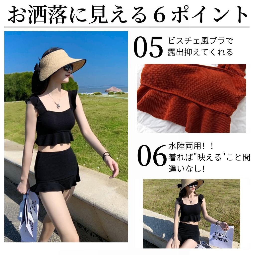 Bustier Bikini Solid Color High Waist Sweat Quick Modest Exposure Women's Swimsuit, Tankini, Style, Bandwear, Two-Piece Set, Separates, Swimdress,