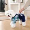 Warm Dog Jumpsuit Fuzzy Bear Jumpsuit, Cute Plaid Outfit, 4-Legged Apparel, Autumn Winter Onesie Plush Lined Cozy Clothes for Small Clothing