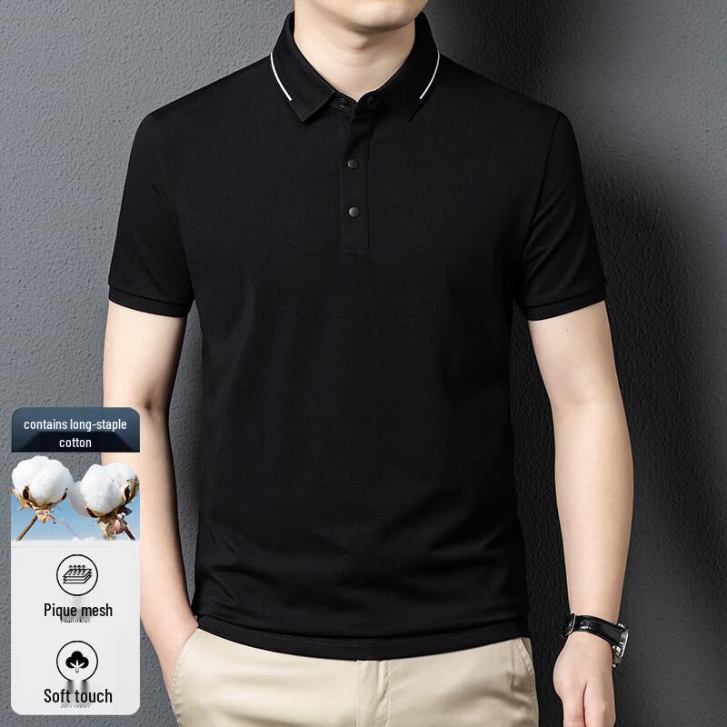FENGXUN Men s Casual Short Sleeve Polo Shirt FXTST6022 180/XL