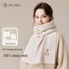Women's 100% Pure Wool Scarf and Shawl