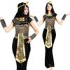 Costume de carnaval pentru femei – Costume de carnaval pentru femei