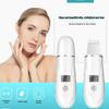 Ultrasonic Skin Scrubber & Blackhead Remover Facial Cleanser