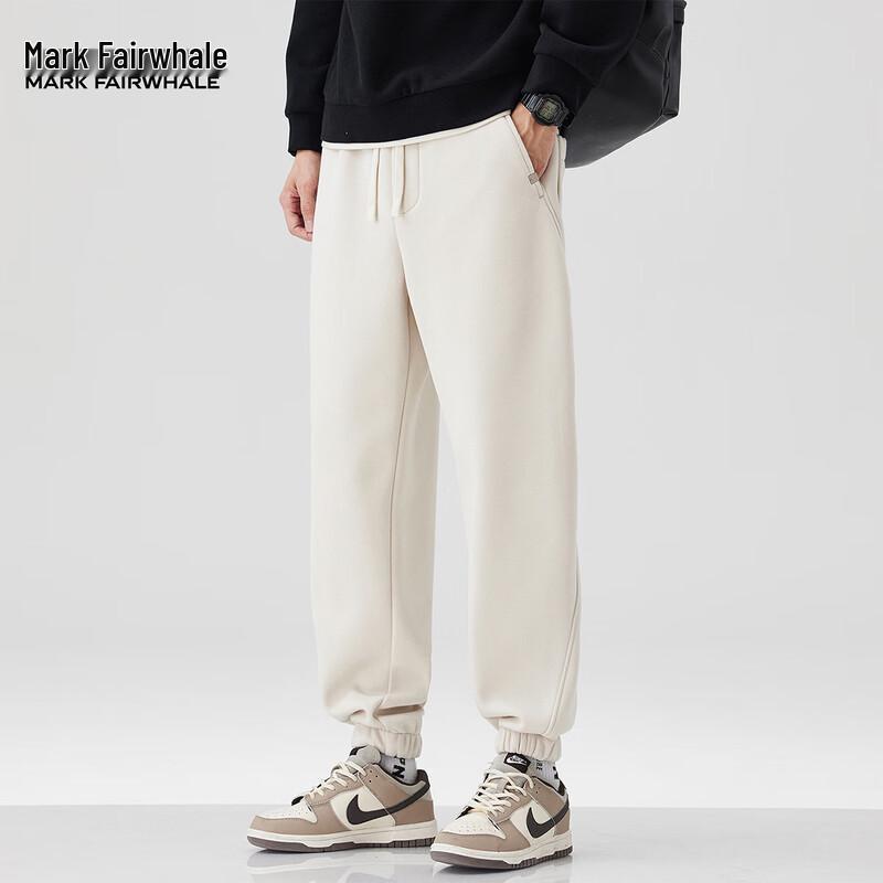 Mark Fairwhale Men's 2025 A/W Trendy Casual Joggers