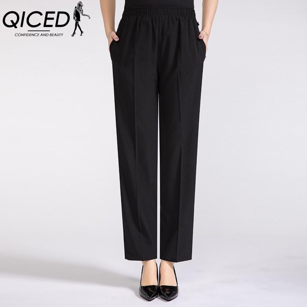 QICED Women's Fashion Casual Solid Color Print Pants & Capris