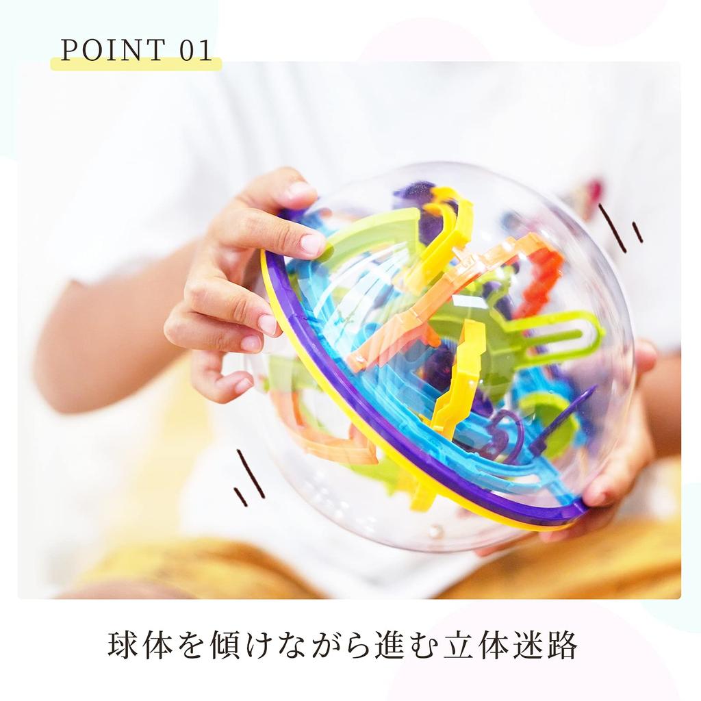 A'sTool 3D Maze Spatial Balance Game 158 Courses