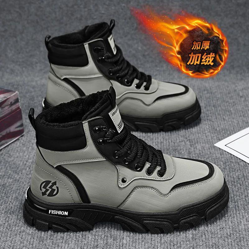 Módní zimní pánské boty Plyšové teplé sněhule Módní vysoké boty PU kůže Ležérní boty Plus sametové teplé bavlněné boty Botas Hombre