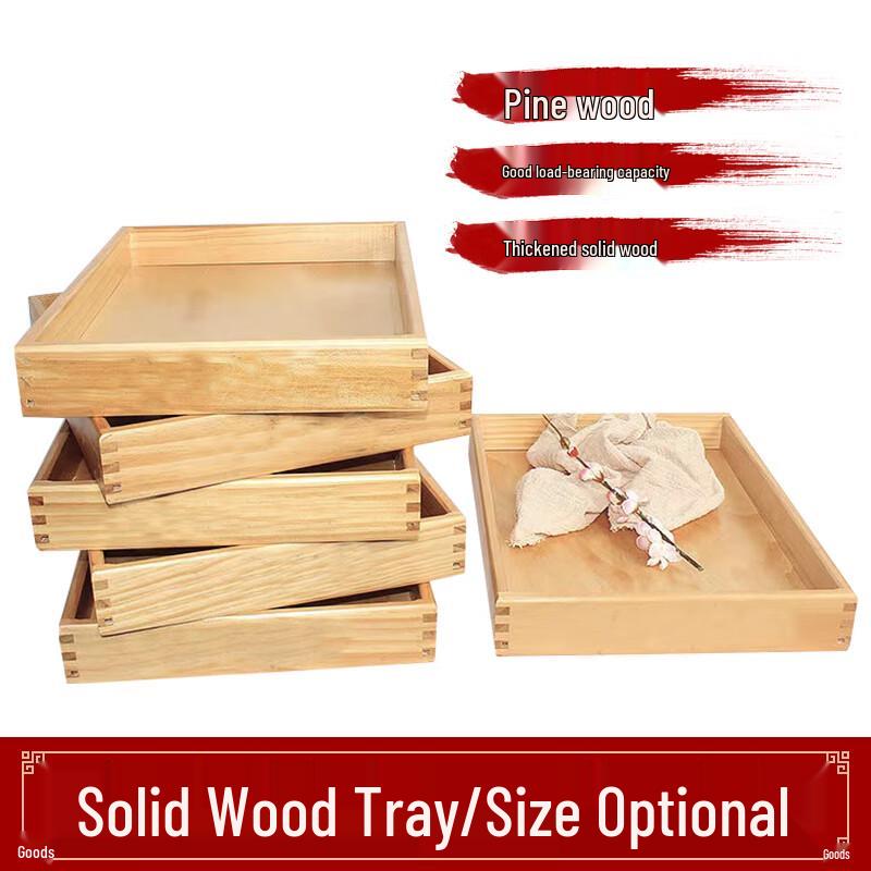 Solid Pine Wooden Serving Tray