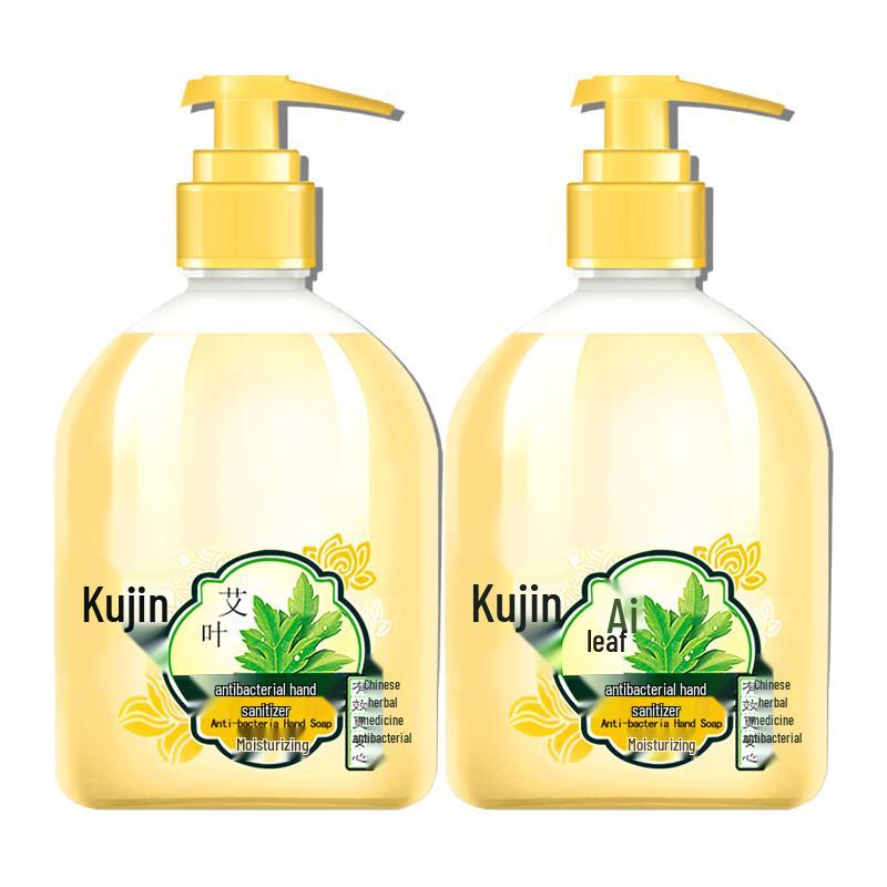 Liu Shen Mugwort Antibacterial Moisturizing Hand Wash