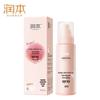 Runben Baby Shampoo & Bath Wash with Peach Essence & Moisturizing Spray Set